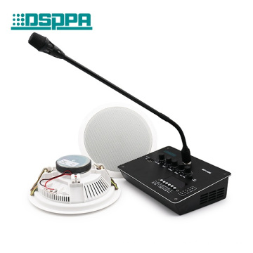 30W Integrated Microphone with  built in amplifier